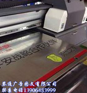 臺(tái)東企業(yè)3D打印服務(wù)推薦與圖文設(shè)計(jì)制作指南