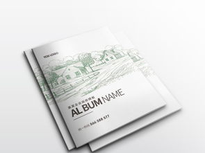科技領航，品牌制勝——高端智能公司畫冊封面設計全解析